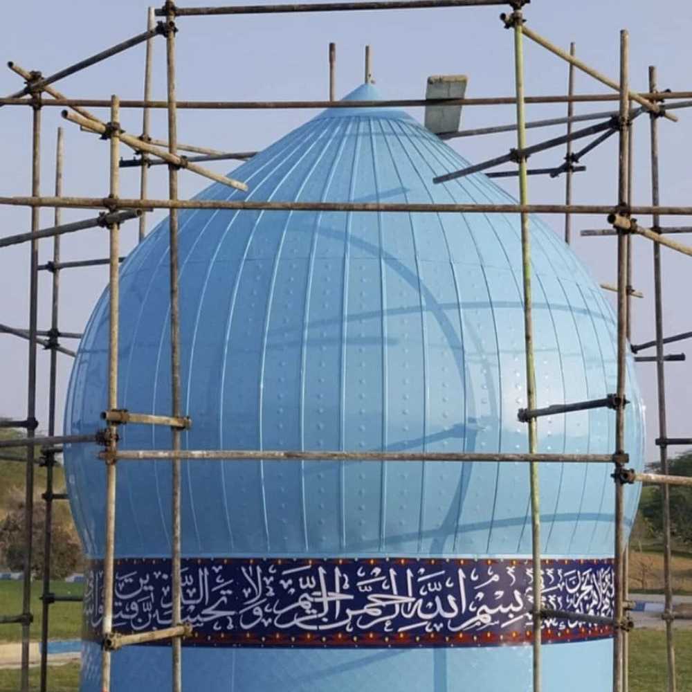 گنبد و گلدسته سازی