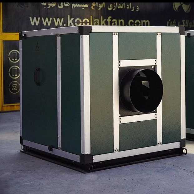 باکس فن در شیراز کولاک فن