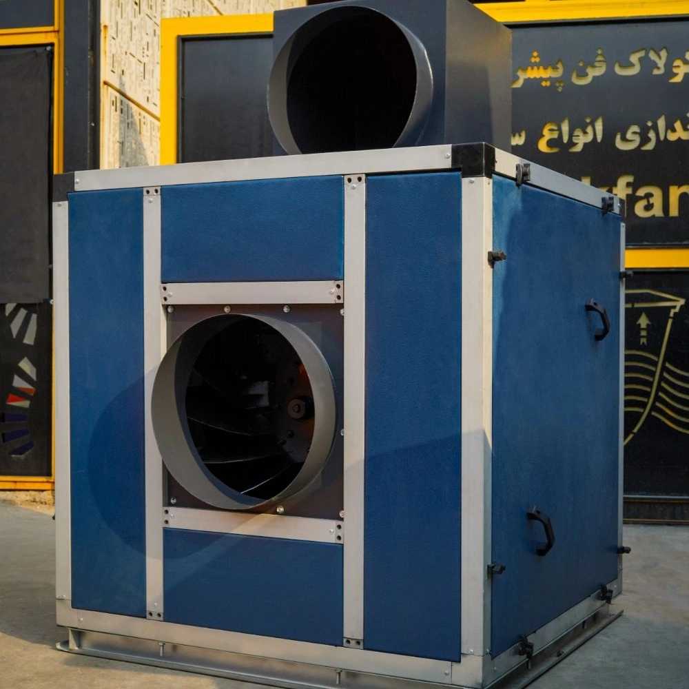 باکس فن سایلنت