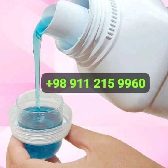 مایع دستشویی صدفی ۴ کیلوگرمی