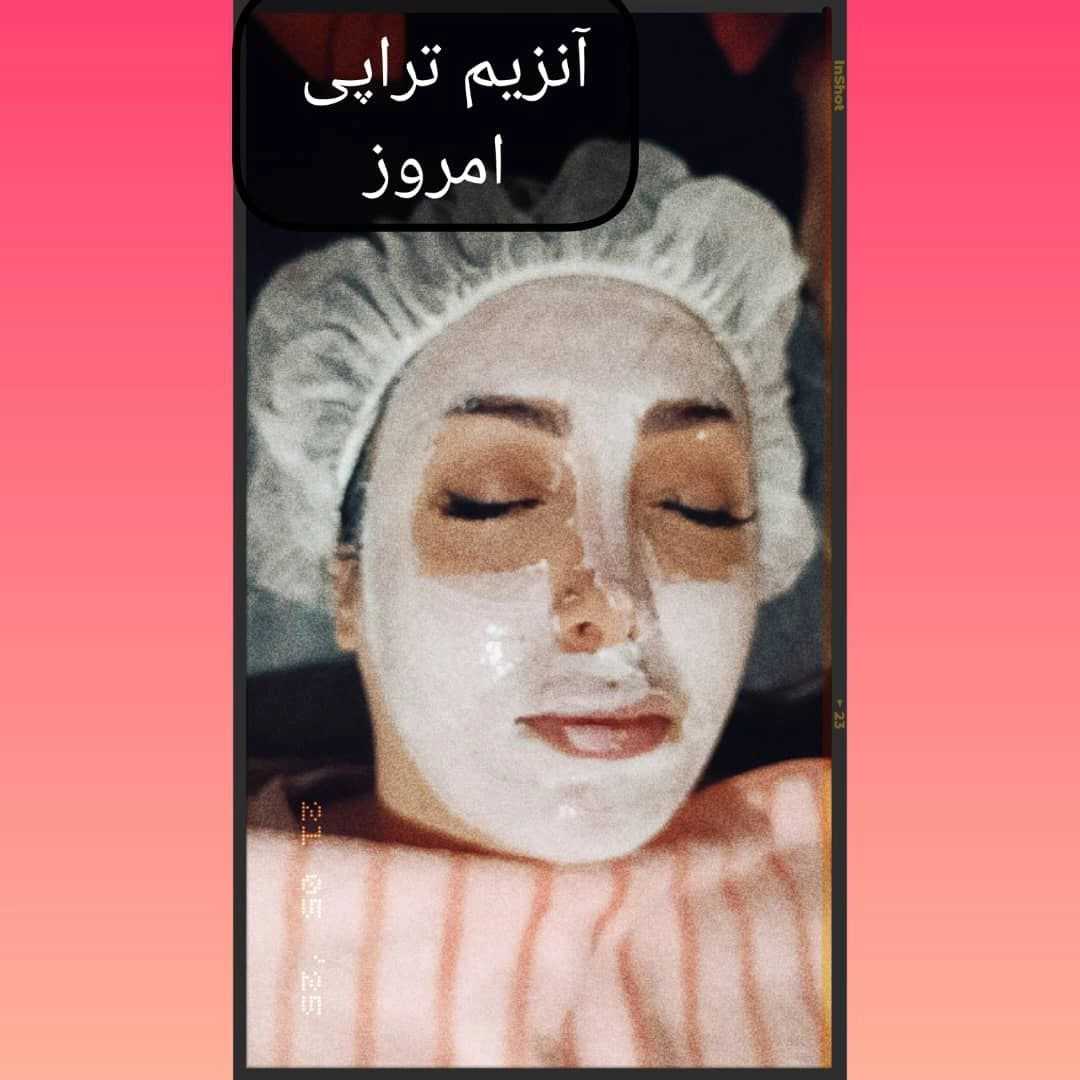 آنزیم تراپی در تهران