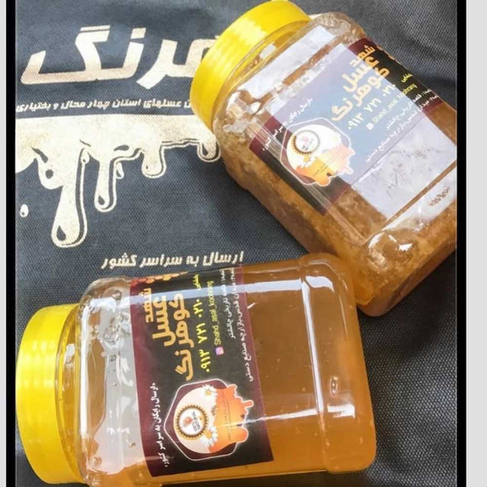 فروش عسل کوهرنگ