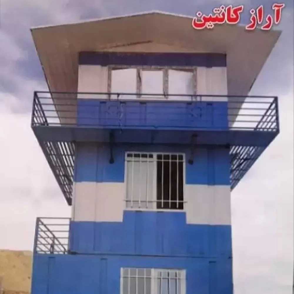 ساخت انواع کانکس