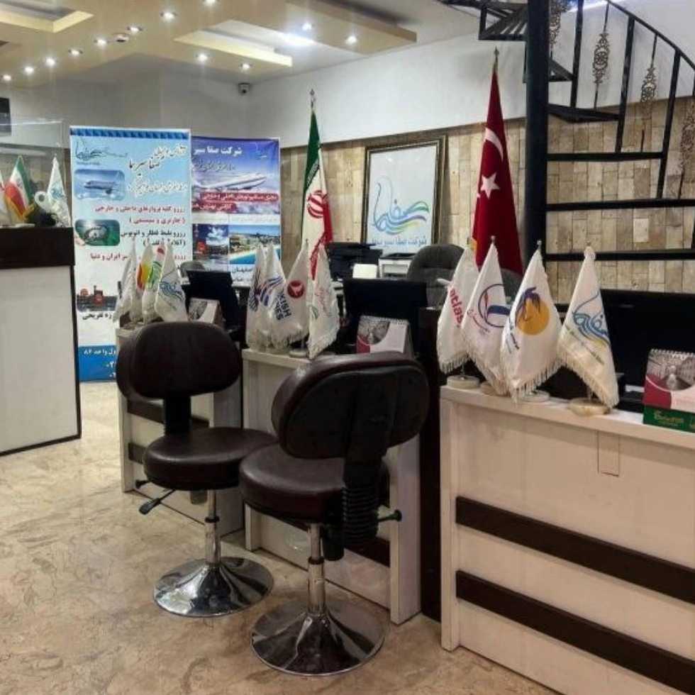 آژانس هواپیمایی تهران