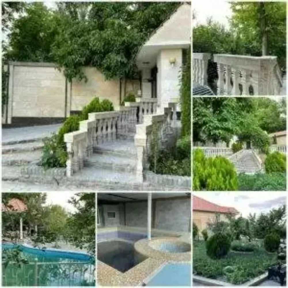 کارگزاری املاک