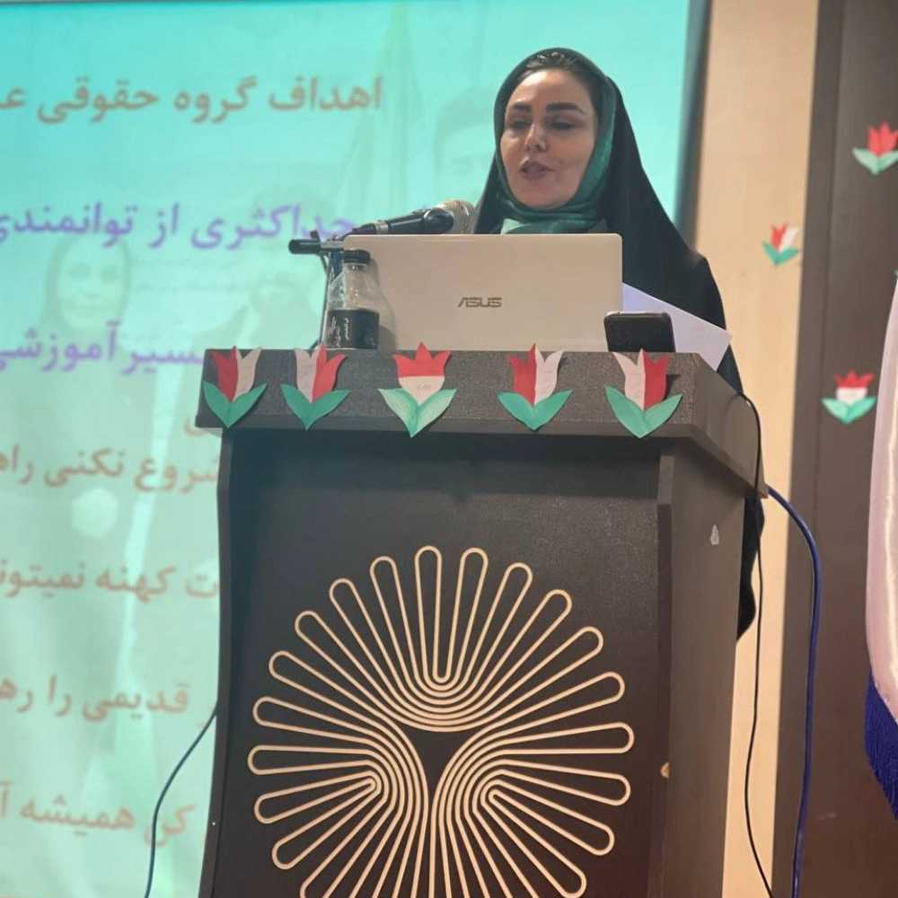 خدمات و مشاوره حقوقی