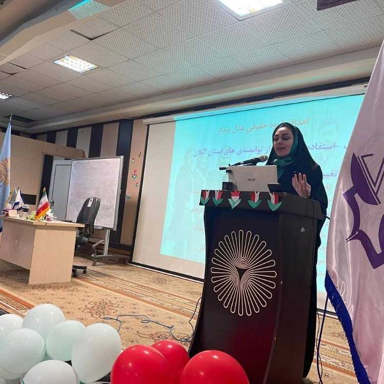 خدمات و مشاوره حقوقی