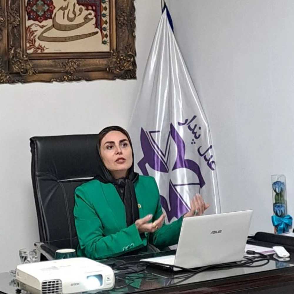خدمات و مشاوره حقوقی
