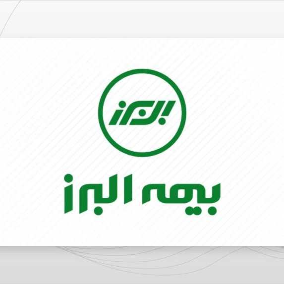 صدور بیمه نامه عمر