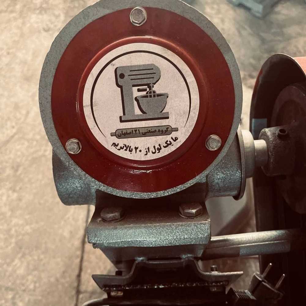 دستگاه خمیر گیر حیدری در اصفهان