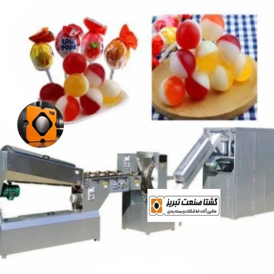 گشتا صنعت تبریز