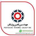 شرکت مهندسین تامین پرتیکان، فروش و صادرات انواع مواد معدنی در آذربایجان غربی
