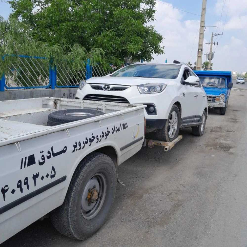 امدادخودرو صادق قاسمی