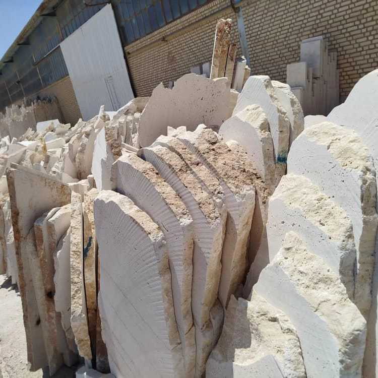 سنگ لاشه دماوند گلستانی