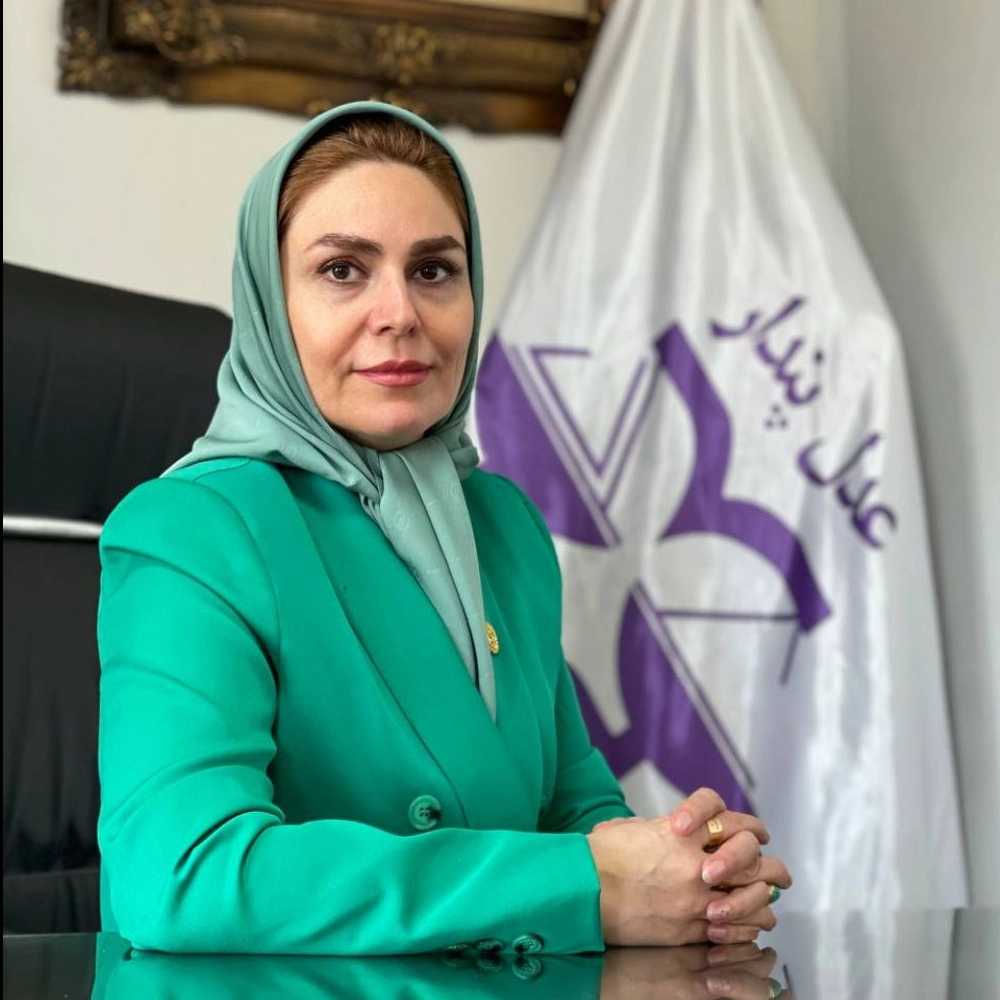 گروه حقوقی عدل پندار