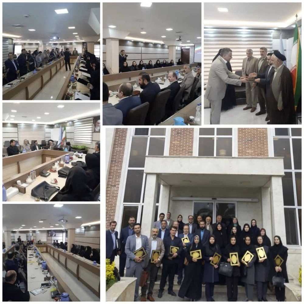 گروه حقوقی عدل پندار
