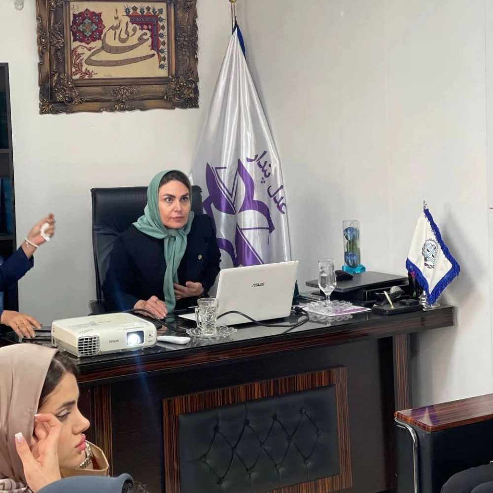 گروه حقوقی عدل پندار