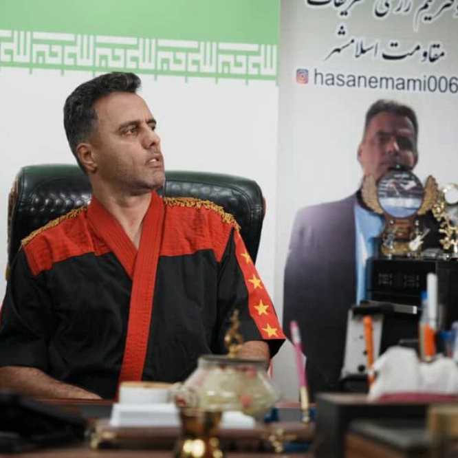 دفاع شخصی با استاد حسن امامی