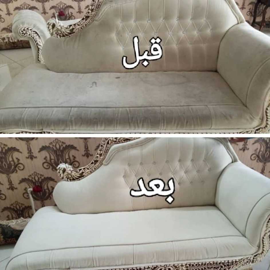 مبل شویی در لنگرود و لاهیجان