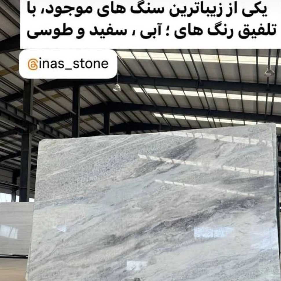 کلیه خدماتی نصب سنگ سرامیک اسلب