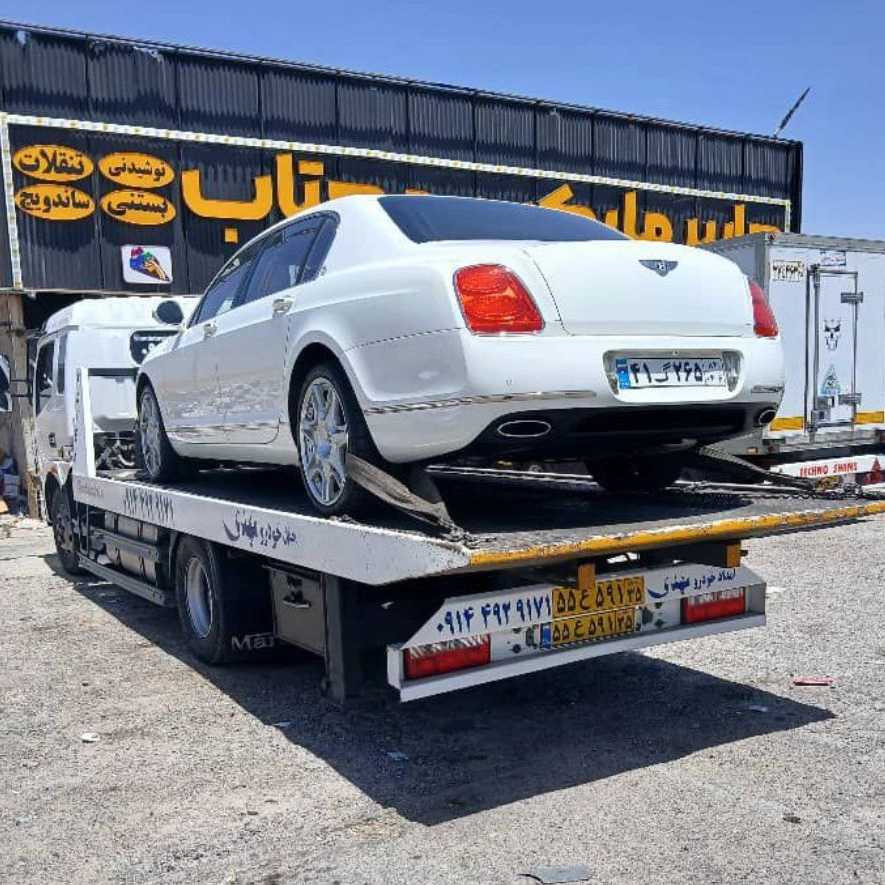 امداد خودرو حسین پور