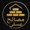 فروشگاه مصالح ساختمانی عسلی، فروش پخش شن و ماسه در رشت