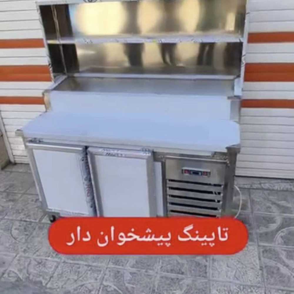 دفتر فنی  تخصصی  صنایع استیل جیواد