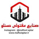کارگاه تولید کشش مفتول آجدار و ساده حسنلو در تهران