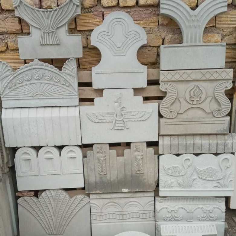 نرده بتنی