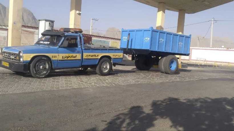 امداد خودرو فریدن