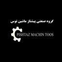 پیشتاز ماشین توس، تولید و فروش ماشين آلات قالیشویی در مشهد