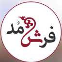 فروشگاه فرش مد آقازاده، فروش انواع فرش ماشینی در تهران