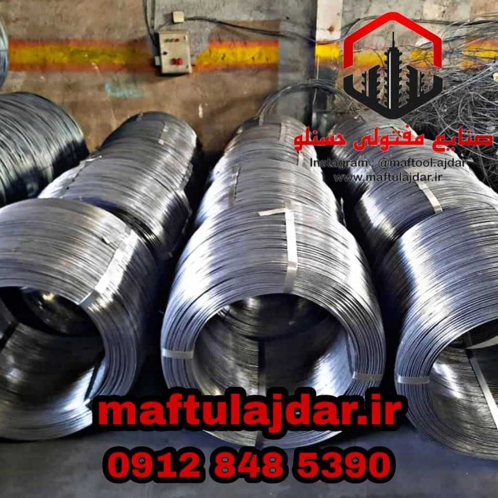 مفتول حسنلو در تهران