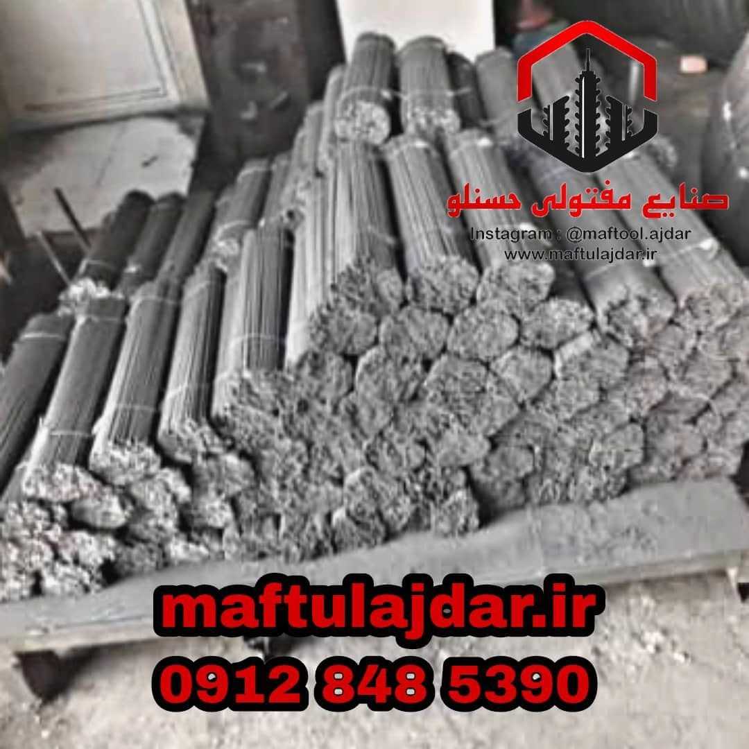مفتول حسنلو در تهران