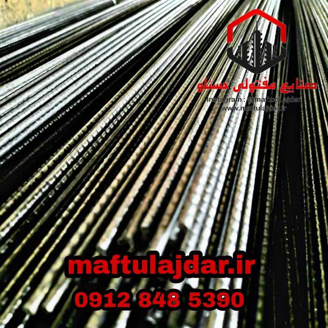 مفتول آجدار و ساده