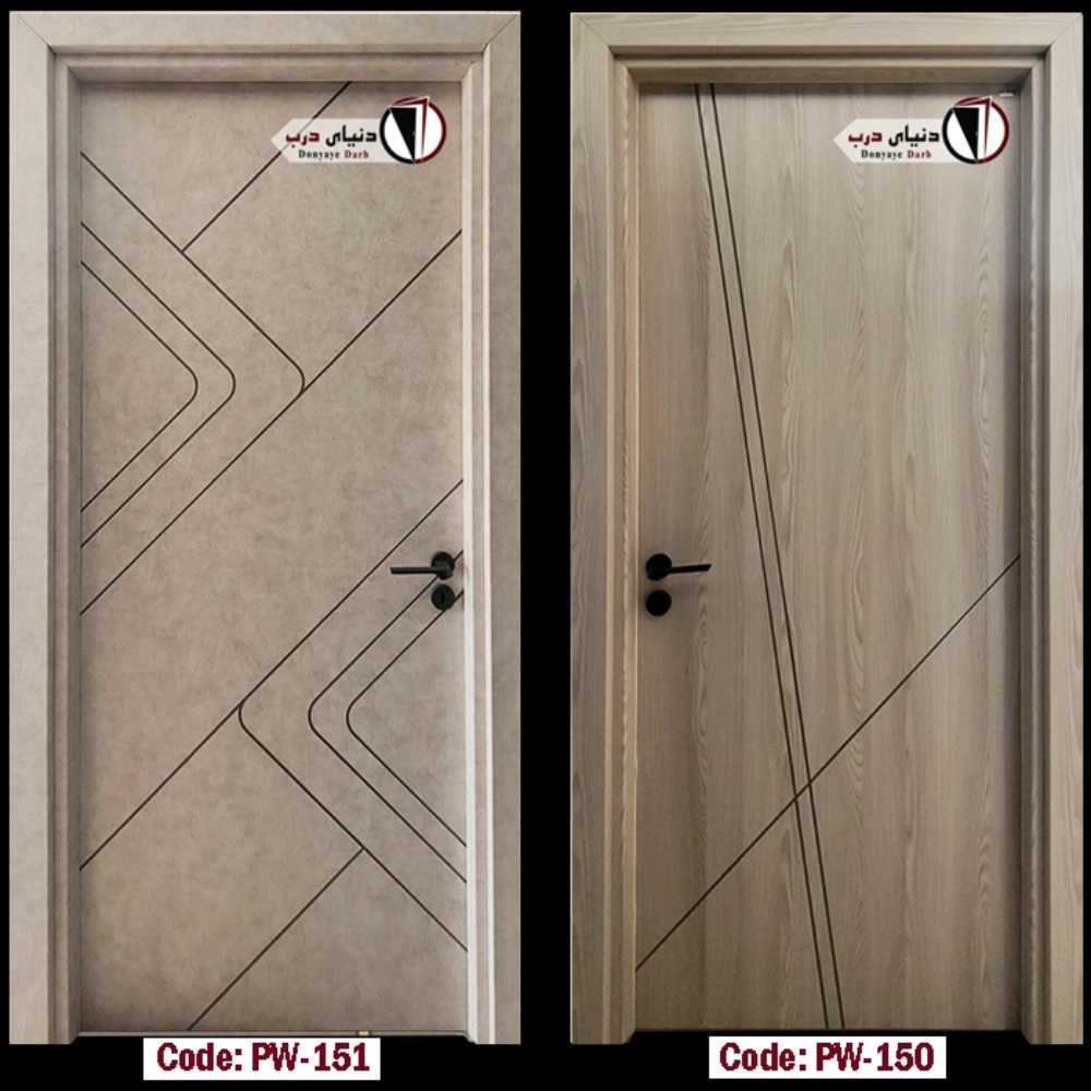 درب پلیوود ضدآب