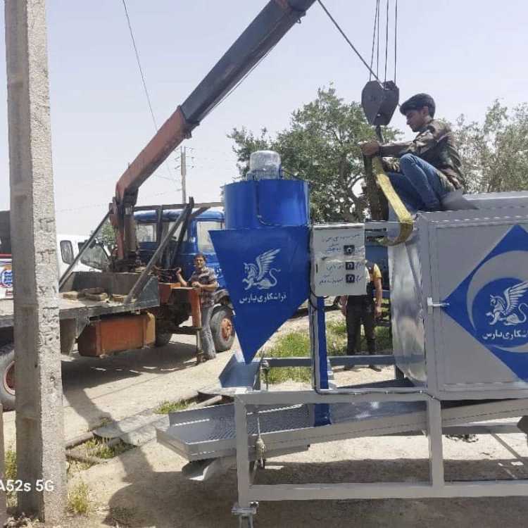 تراشکاری پارس