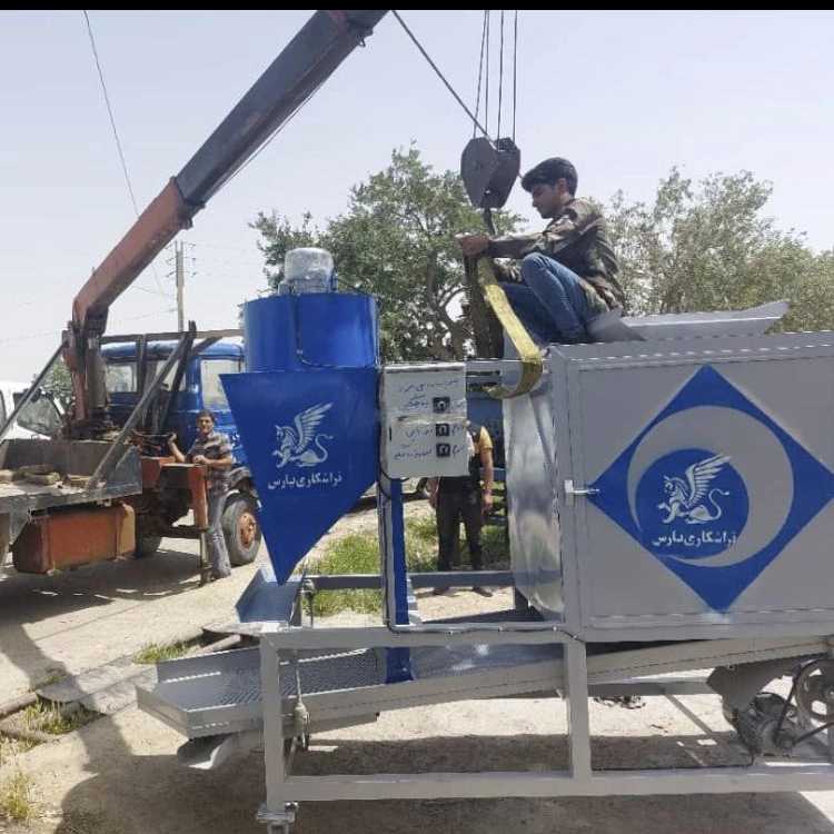تراشکاری پارس