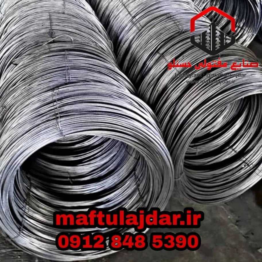 قیمت کشش مفتول آجدار