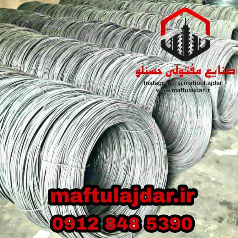 فروش عمده مفتول ساده