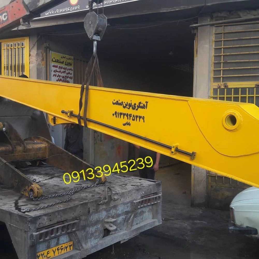 ساخت باکت بیل مکانیکی