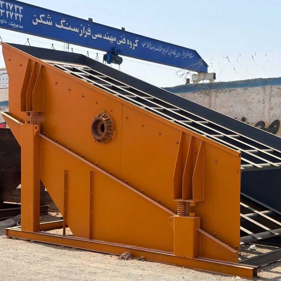 خرید ماسه ساز