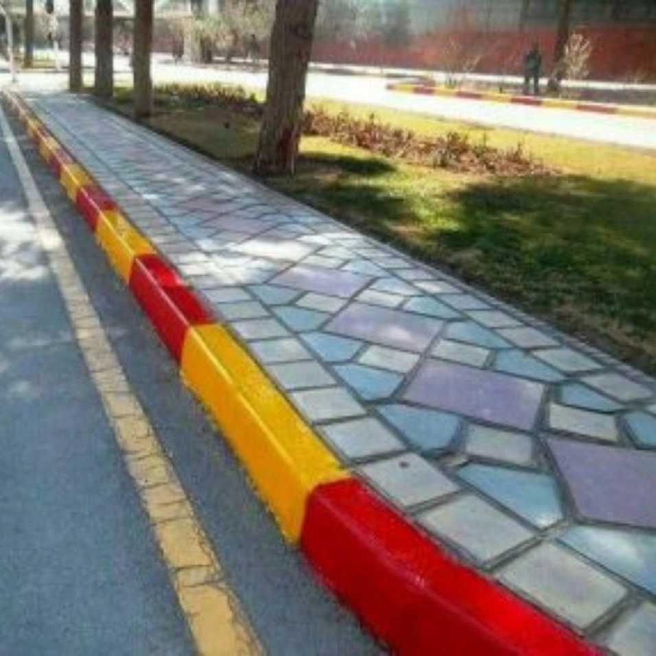 ترمیم ایزوگام در تهران