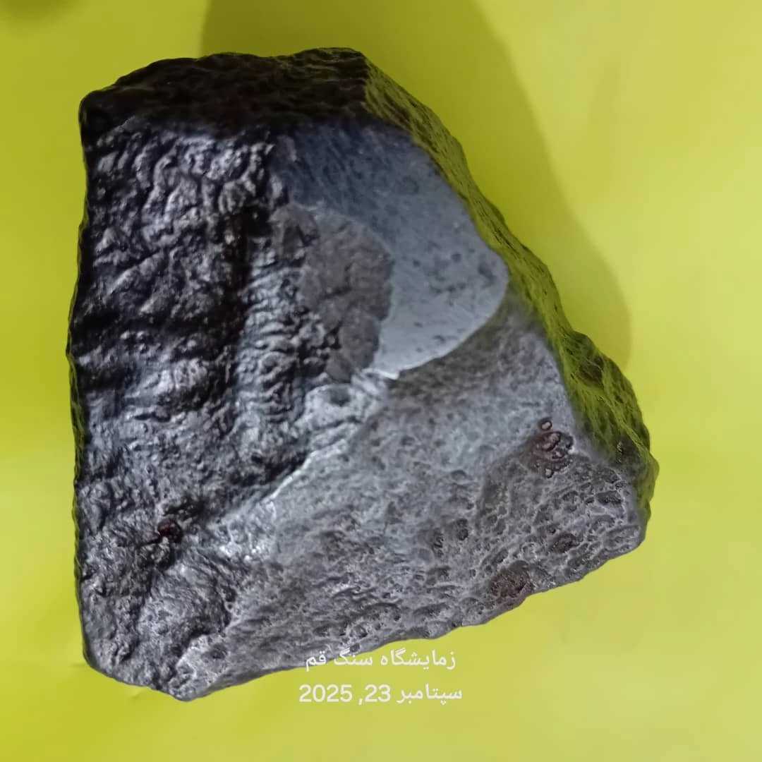 شهاب سنگ آزمایشگاه سنگ قم