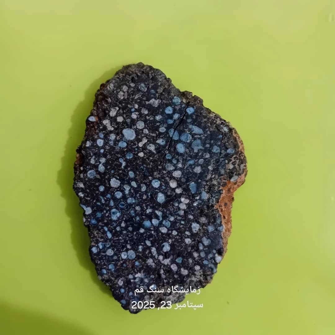 آزمایشگاه سنگ قم