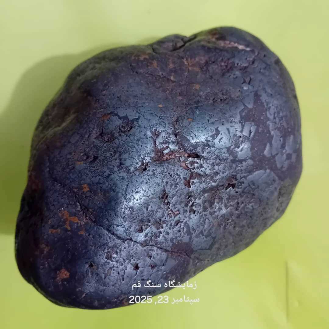 آزمایشگاه سنگ قم