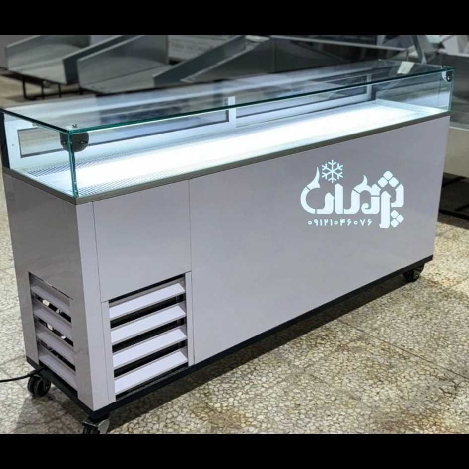یخچال فرانسوی
