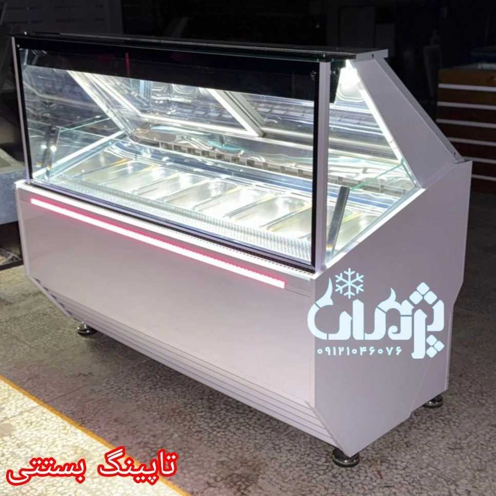 یخچال بستنی میوه ای