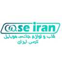فروشگاه کیس ایران، فروش انواع قاب و لوازم جانبی موبایل در تهران