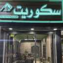 اسکار دُر، فروش اجرای کرکره برقی درب اتوماتیک و جک پارکینگی در مشهد